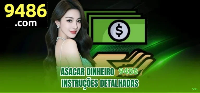 Download PC 59a