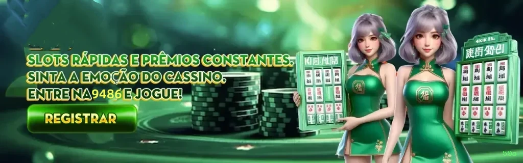 Lottery Clássica na 59a